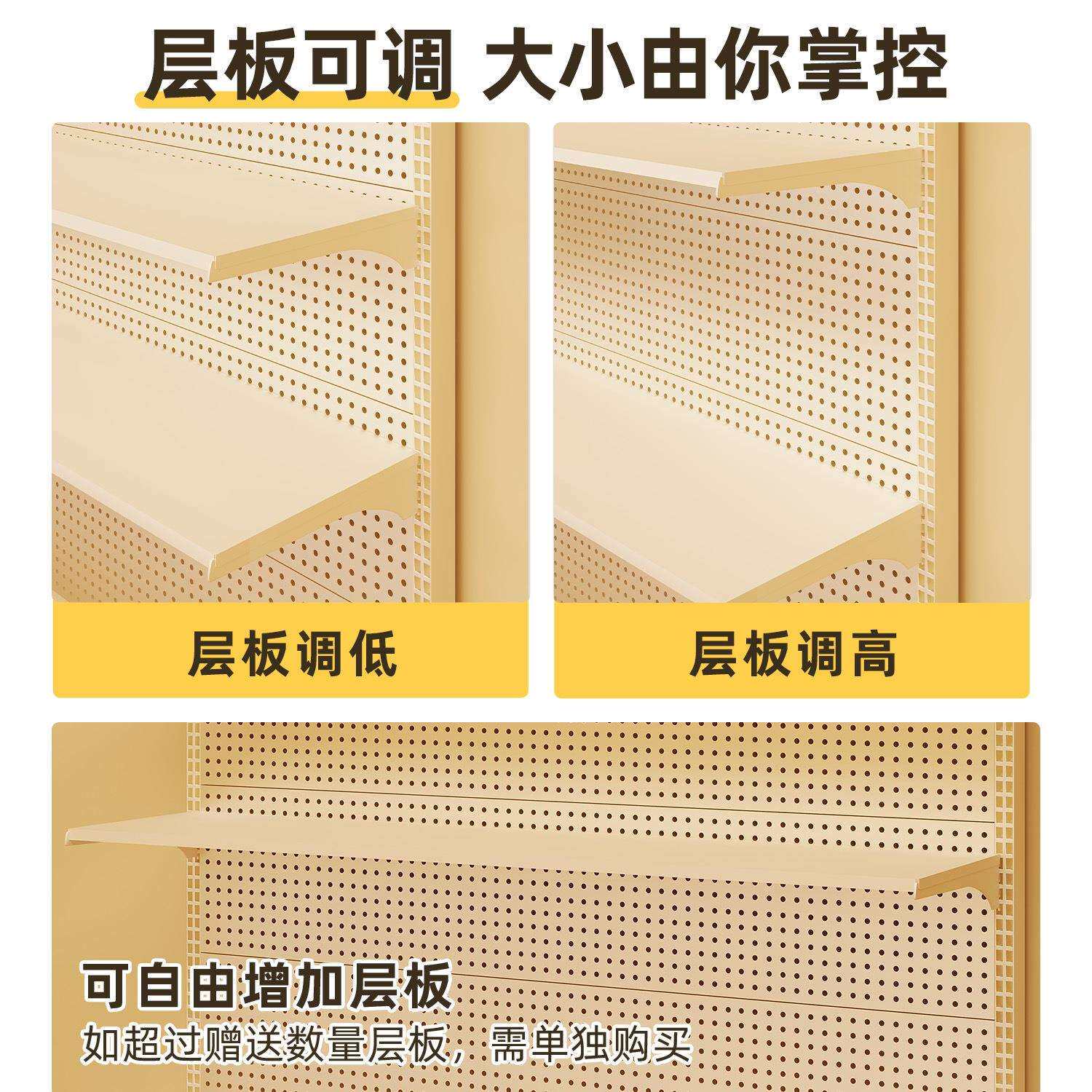 铭添洞洞板架落地置室架免打孔卧电脑桌收物书纳架家用书桌立式展