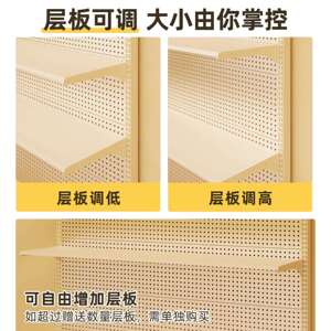 铭添洞洞板书架落地置物架免打孔卧室电脑桌收纳架家用书桌立式展