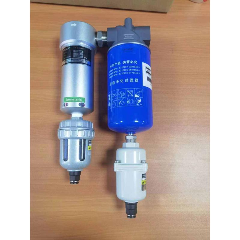 气源干燥处理器精密过滤空压机油水分离器激光切割专用气源干燥器