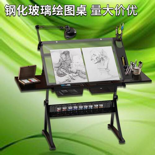 手摇升降绘图桌可折叠美术生教室书桌画室设计师制图桌实木绘画桌