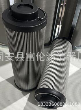 液压油滤芯ZNGL01010201工业用油箱油泵过滤器油除杂质滤清器厂家