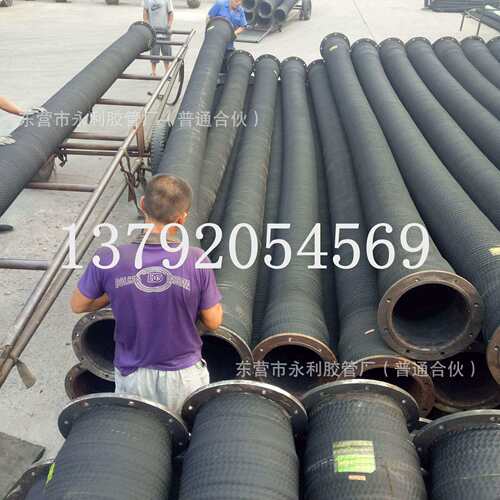 橡胶钢丝管吸沙抽沙胶管 双钢丝吸沙用橡胶管100mm-1500mm