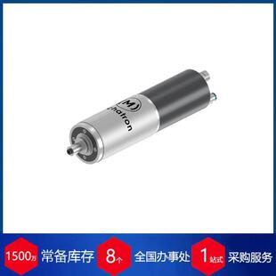 德国MECHATRON高速电机主轴ATC货期保障供货快