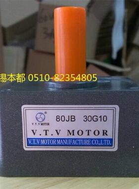 V.T.V牙箱90JB50G1590JB60G15