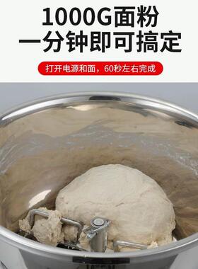 正品和面商机用全自动5盆式搅多功能拌馅 8 15公斤打面揉面机家用