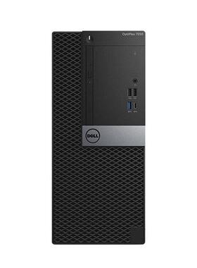 戴尔（DELL）OptiPlex7050MT 家用商务商用办公 台式机电脑主机