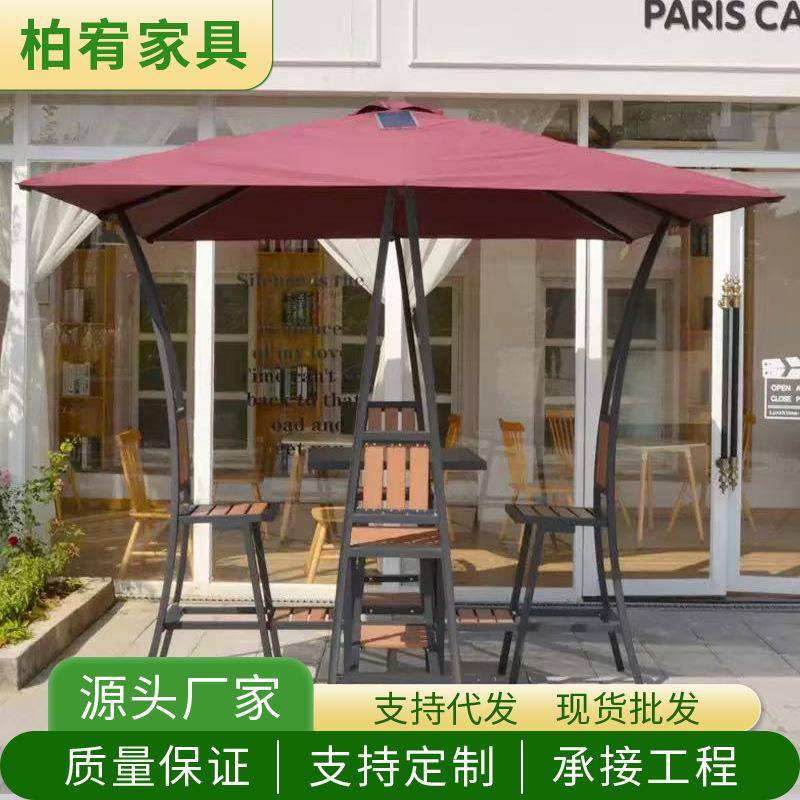户外铝合金凉亭防水防晒四人六人阳蓬庭院咖啡厅别墅室外休闲亭子