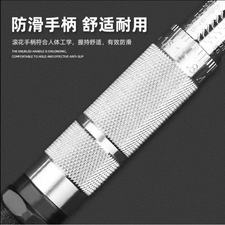 自行车可扭力手组套预置式扭矩式公斤扳汽修机修高调MNS精扳度火