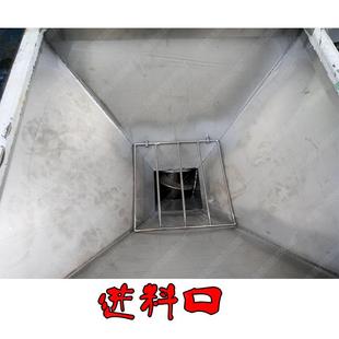 海南船用冰块输鲜送GT 2000机渔虾保冰渣上料机不锈钢耐鲜用耐腐