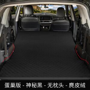 源头厂家SUV车载旅行床后备箱专用通用汽车充气床睡垫自动充气垫
