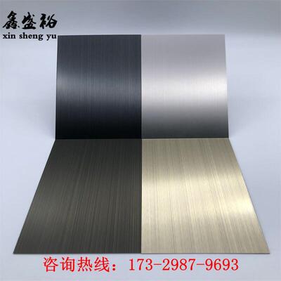 304不锈钢拉丝古铜板乱纹黑钛金喷砂香槟金镜面玫瑰金墙面装饰板