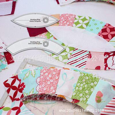 拼布工具被子拼布尺子 缝纫尺 绗缝绣花模版 拼布模版 亚克力尺子