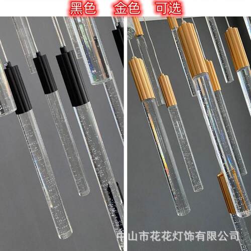 楼梯吊灯现代简约大气别墅中空挑高loft旋转水晶客厅复式楼长吊灯