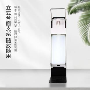 现货皂液器洗涤剂桌面支架感应洗手机消毒器台式冷板铁喷粉