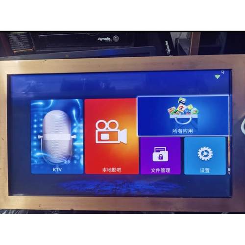 K300V VER.C 2020-03-19 安卓KTV点歌机带系统原装拆机通用主板