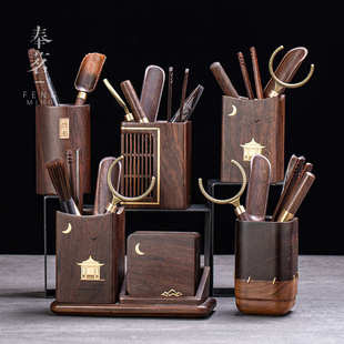 黑檀实木茶道六君子套装 创意镶铜六君子茶夹茶针茶勺茶具配件