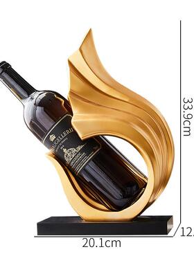 轻奢艺术风生水起红酒架实用桌面摆件餐桌酒柜电视柜装饰乔迁礼品