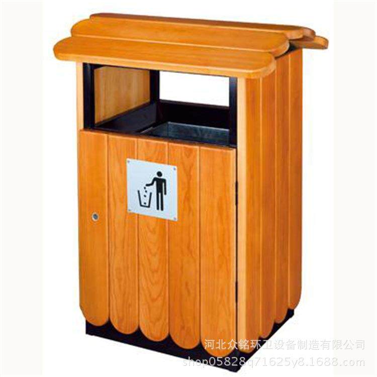 厂家供应钢木垃圾箱小号垃圾桶户外单筒垃圾箱景区环卫学校