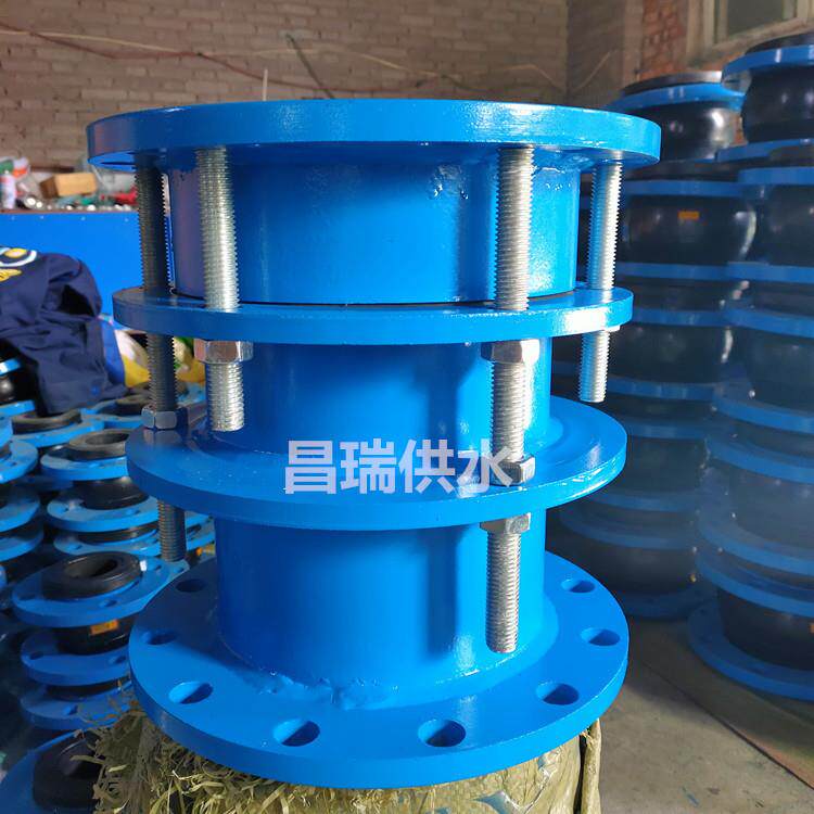 1.6MPa双法兰限位伸缩接头 VSSJA-2/B2F型双法兰管道伸缩器PN10