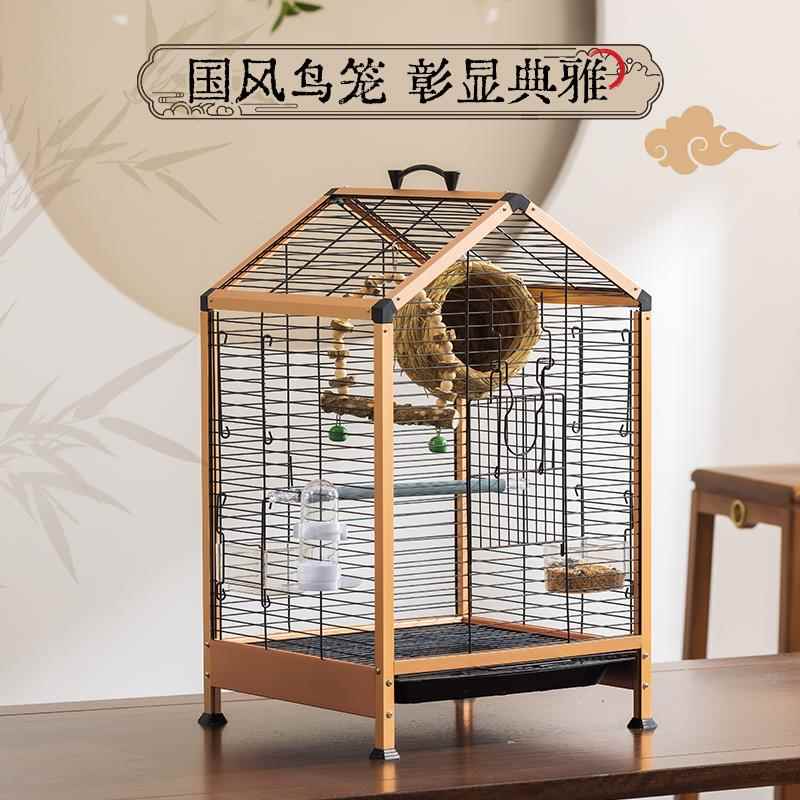 八哥画 画眉鸟笼鹦鹉笼子玄凤小太阳专用横丝鸟笼大号鹦鹉别墅观