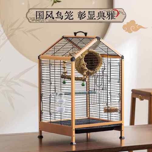 八哥画 画眉鸟笼鹦鹉笼子玄凤小太阳专用横丝鸟笼大号鹦鹉别墅观