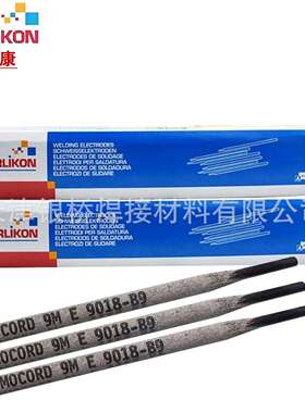 进瑞士奥林康E2594NLB42不口N锈钢焊条BASI0OXEB86325.1.4N焊条