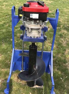 手提螺大旋式打洞挖CTC坑机园林绿钻孔机功园林植树地化钻率机