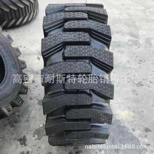 16装 工程胎825 载机实心轮胎小铲车轮胎 20.5