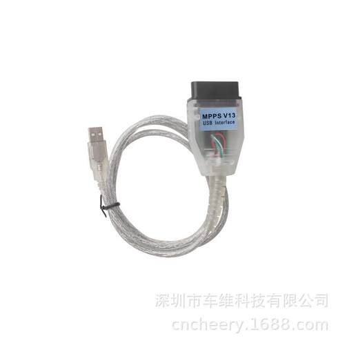 SMPS MPPS V13.02 Chip Tuning K+CAN Flasher Cable汽车动力升级
