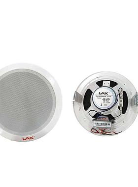 锐丰LAXLX-1646W嵌入式天花吸顶喇叭音箱公共广播扬声器