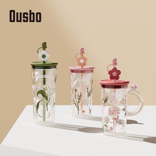 Ousbo双层玻璃水杯女高颜值大容量新款2025带吸管耐高温喝水杯子