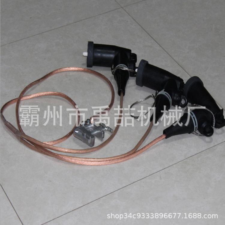 10kV肘型环网柜专用接地线高压电缆接头多用途肘头式电缆电线