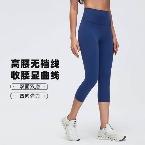 Women 19 Inseam Pull Capri Pants Pockets casual Comfort