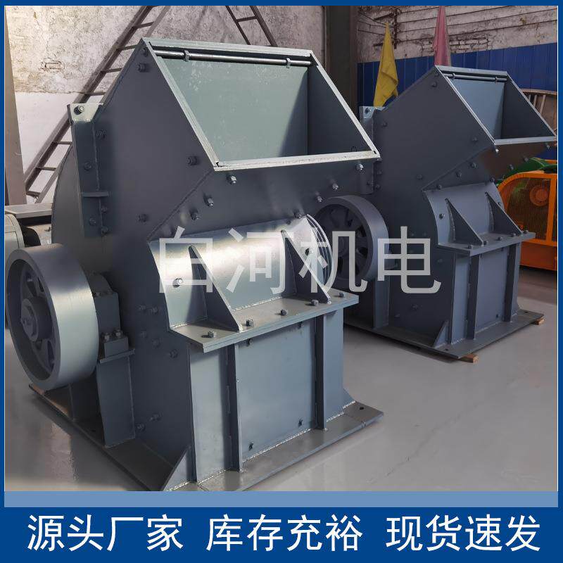 400*600玻璃酒瓶锤式粉碎机混凝土石膏板锤式破碎机移动式锤破