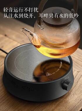 Micur/米厨电陶炉家用多功能摩卡壶煮茶器煮迷你小型烧水壶电茶炉