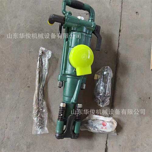 华俊效率高耐用矿用隧道掘进手持风钻气腿式凿岩机 yt28凿岩机