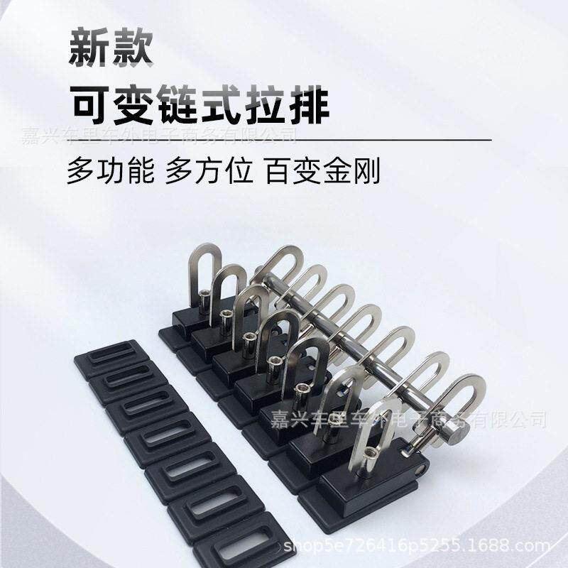 汽车凹陷修复工具链式拉排放大型凹坑维修配件拉拔器垫片数据复原