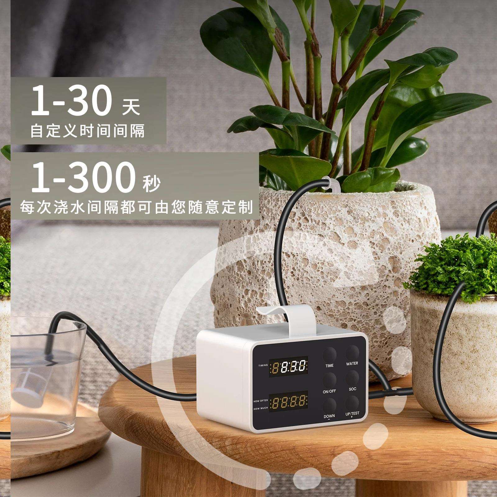 厂家大屏显示防虹吸自动浇花器植物盆栽定时智能浇水器定时器