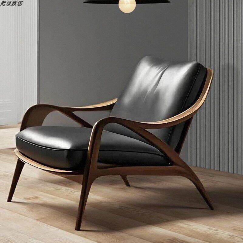 新中式北美黑胡桃木真皮实木沙发椅高端单人沙发椅软包扶手靠背椅