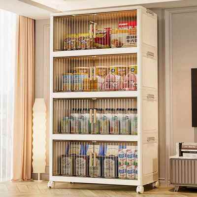 免安装折叠555收纳柜多塑料功箱层多能用卧室客厅杂家物储物柜可