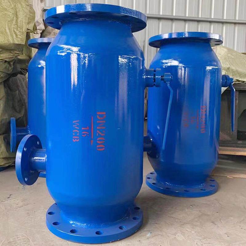 全自动直通式除污器立式管道反冲洗除污器法兰式快速冲洗排污器