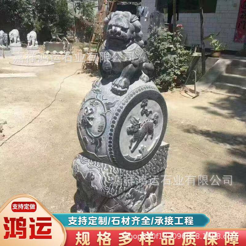 石雕抱鼓石中式传统门墩汉白玉麒麟狮子造型石鼓庭院门口装饰摆件