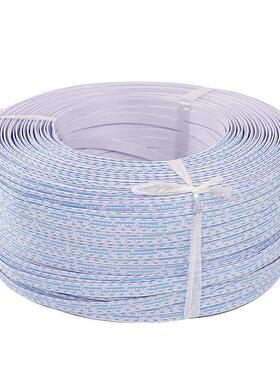 电线厂家UL246824AWG12P蓝白排线端子线镀锡铜连接线线束排线订做