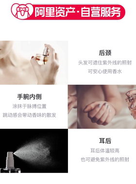 YSL圣罗兰 黑色奥飘茗黑鸦片女士香水 经典淡香迷人 EDP 浓香水礼