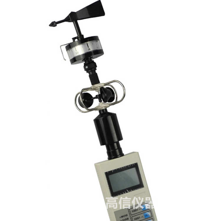 风杯式风速表手持式轻风表风向仪多功能气象站便携仪器数字电子式