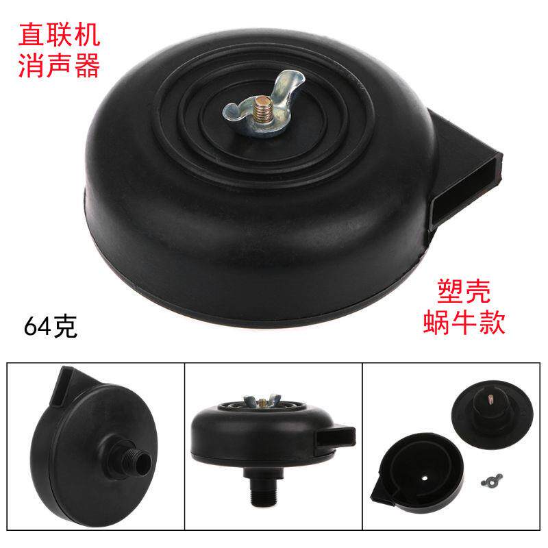 静音无油机空气压缩机滤芯空压机消声消音器过滤器真空泵气泵配件
