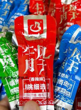 新疆包邮内蒙特产风干牛肉百艺丰牛肉干独立包装散装称重原味香辣
