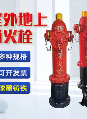 656.栓/sspft100防撞-地上调压ssfp1001栓泡沫/.防撞665-1泡沫