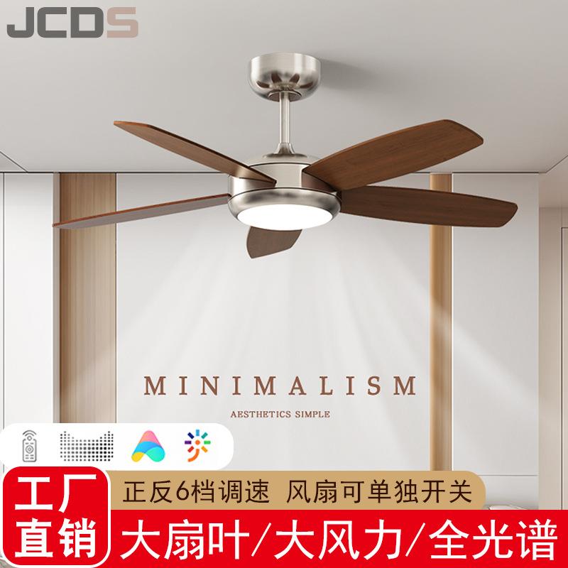 中古风扇灯美式复古现代客厅吊灯卧室餐厅灯变频静音大风力吊扇灯