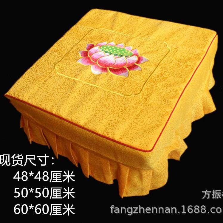 莲花 打坐拜垫套子 坐禅垫套子 拜垫拜凳套子 红色黄色